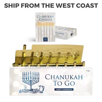 Standard Tin Mivtzoim Menorah Prepacked Kit (ship from the west Coast)