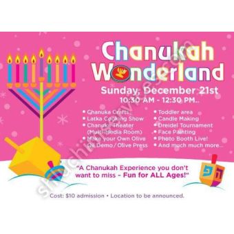 Chanukah Wonderland Postcard Design