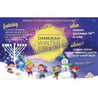 Chanukah Winter Wonderland Postcard Design, Version 1