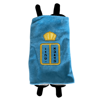 Build / Stuff your Own 10.5" Torah Scroll with Gartel and Mantel,  (Zipper Pouch) - YOM TOV FRIENDLY