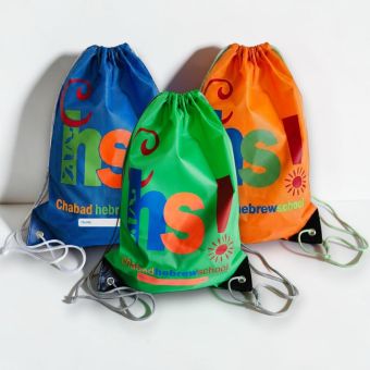 CHS Drawstring Backpack – Chabad Hebrew School bag (Orange, Green & Blue) 