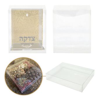 Clear Packaging Box Set for Tzedakah Box Presentation