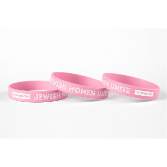 Jewish Women Unite - Am Yisrael Chai Pink Silicone Bracelet