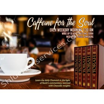 Caffeine for the Soul Postcard Design