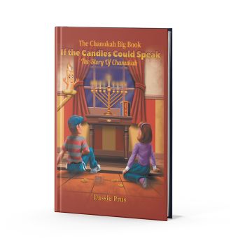 JUMBO Chanukah Big Book