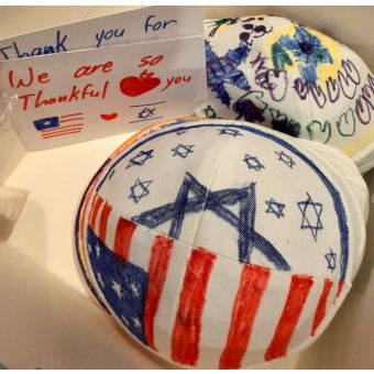 Decorate / Tie Dye your own White Yarmulkas