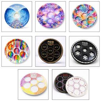 Ceramic Seder Plates - Ships from CA & NJ
