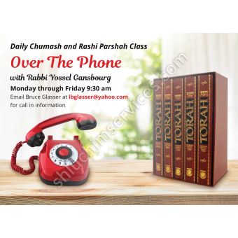 Torah Learning Over the Phone Design