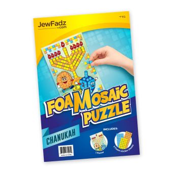 Chanukah Menorah Character Mosaic Art