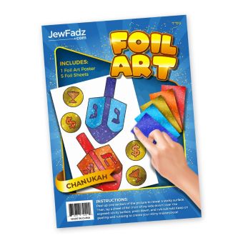 Chanukah Dreidel Foil Art