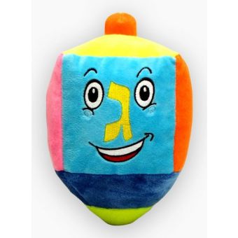Build / Stuff Your Own Plush Dreidel or Dreidel Pouch (With Zipper) - 2 sizes! - YOM TOV FRIENDLY