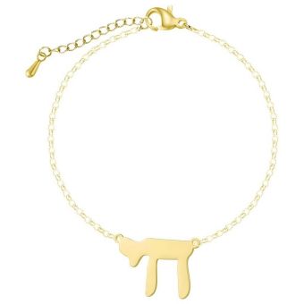 Chai Bracelet Gold