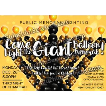 Balloon Menorah Postcard Design