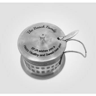 Custom Engraveable Rosh Hashana Honey Dish/Jar