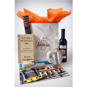 Chabad Gift Bag With Card 
