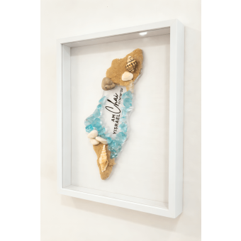 Israel Shaped Acrylic "Am Yisrael Chai" Plaque / Wall Art