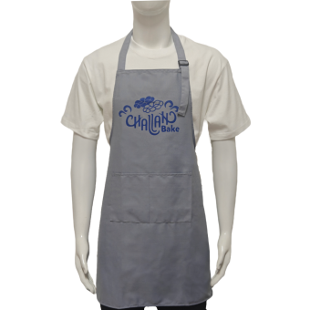 Grey Cotton Challah Bake Apron with Blue Writing – Adjustable & Stylish