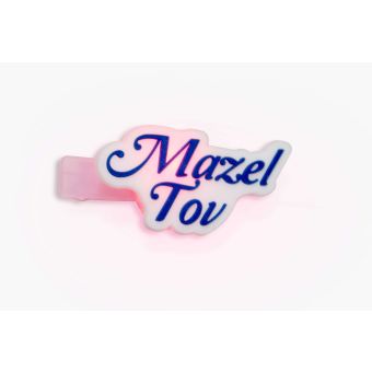 Mazal Tov LED Clip