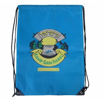 CGI Camp Gan Israel Blue Bag - Circle Logo - PREORDERS! - Ready to Ship by 14th May