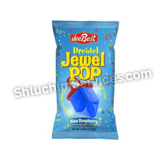 Individually wrapped Dreidel Shaped Pop Candy for Chanukah - Blue Raspberry