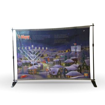 I SPY BANNER GAME 4.5 Feet High x 7 feet wide 