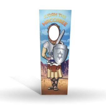 Judah Macabbee, Take a picture! 20 x 60 inches (FREE SHIPPING)