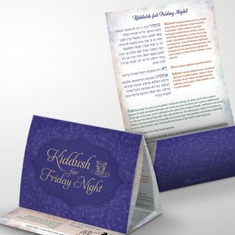 Laminated Kiddush Card for Friday Night – Spill-Proof and Tear-Resistant