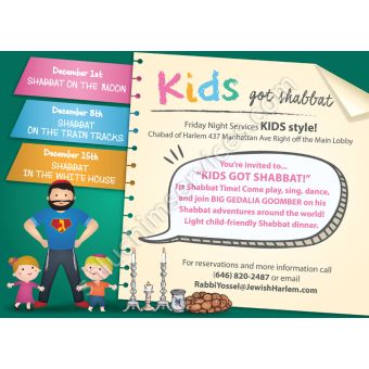 7x5 Kids Got Shabbat Postcard Design