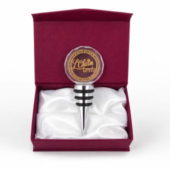 L'Chaim Crystal Wine Stopper with Burgundy Gift Box