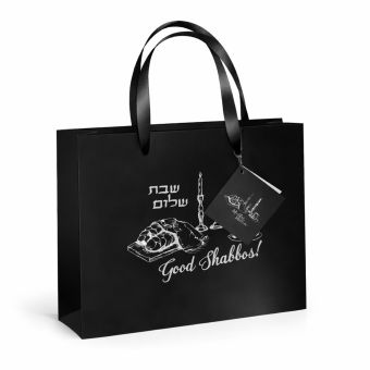 Large - Shabbat Shalom Gift Bag w/ Card