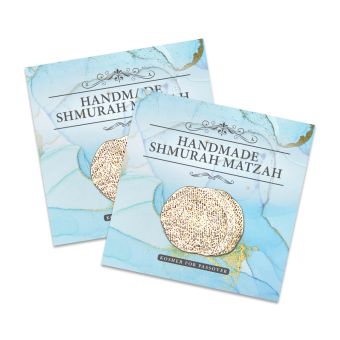 Handmade Shmurah Matzah Box Sticker – Elegant Pesach Label
