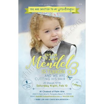 Upshernish Invitation 02 Design