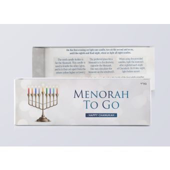 Empty Menorah to Go Boxes 10x3.5x2 - Happy Chanukah