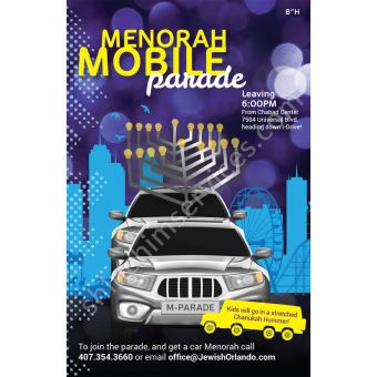 Mobile Menorah Parade Postcard Design
