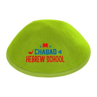Green Hebrew School Yarmulkas Size 4