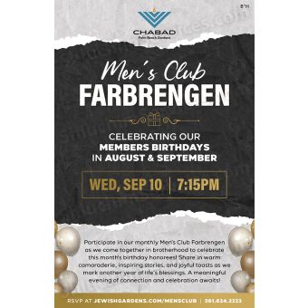 Men’s Club Farbrengen Members Birthday Flyer Design