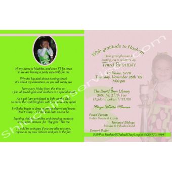 Girl's Third Birthday Invitation Design