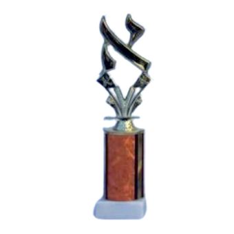 Orange Hebrew School Graduation Aleph Trophy 9"