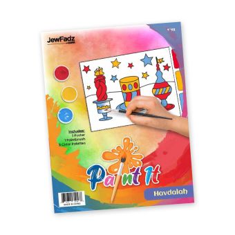 Havdalah Art Paint It