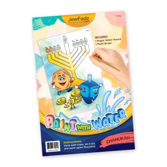 Chanukah Character Magic Water Blast