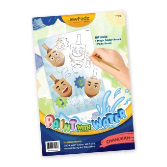 Chanukah Dreidel Magic Water Blast