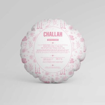 Pink Challah Mixing Bowl Covers - COMING SOON!
