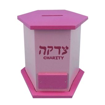 Pink Wooden Tzedakah Box