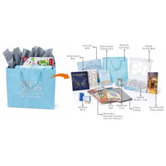 Pesach Gift Bag (3 Sizes)