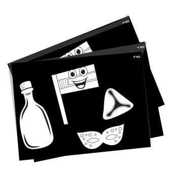 Purim Velvet Art Bulk