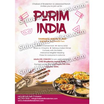 Purim India