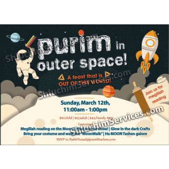 Purim in Outer Space Postcard Design