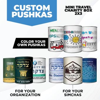 Mini Travel Custom Pushka Charity Box 2x3