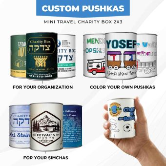 Mini Travel Custom Pushka Charity Box 2x3