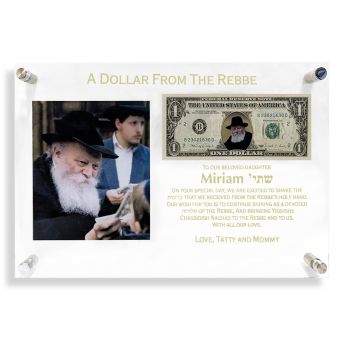 Rebbe Plaque